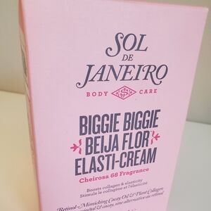 Sol de Janeiro Beja Flor Elasti Cream